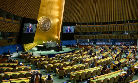 Session d'urgence de l'Assemblée générale sur la crise israélo-palestinienne